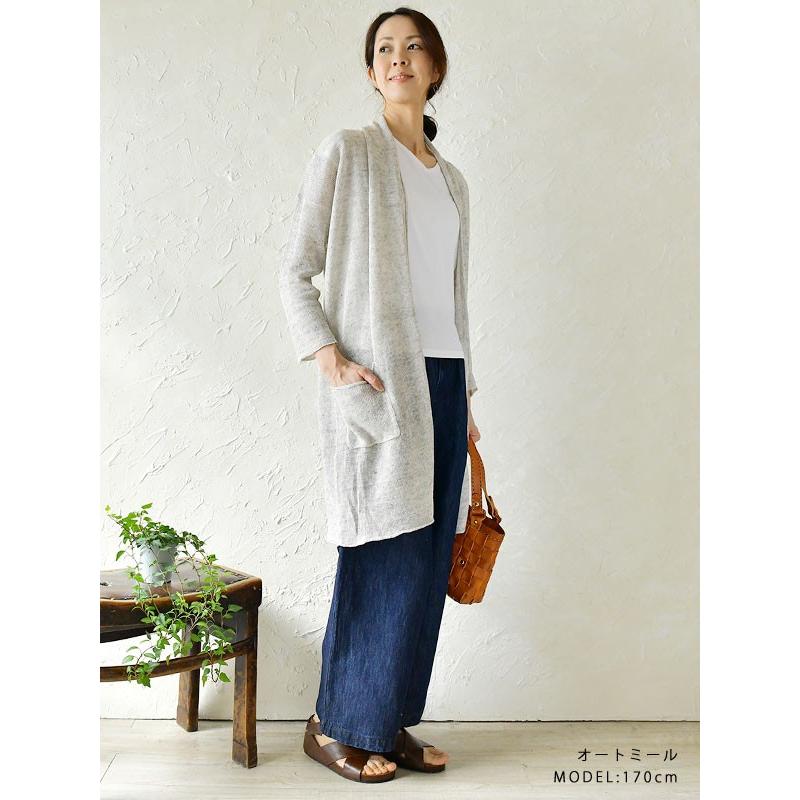 10 Offクーポン カーディガン レディース So エスオー リネン ロング トッパー カーディガン Sa0224 生地 長袖 春 夏 秋 冬 ナチュラル 服 麻 母の日 So Sa0224 Matilda 通販 Yahoo ショッピング