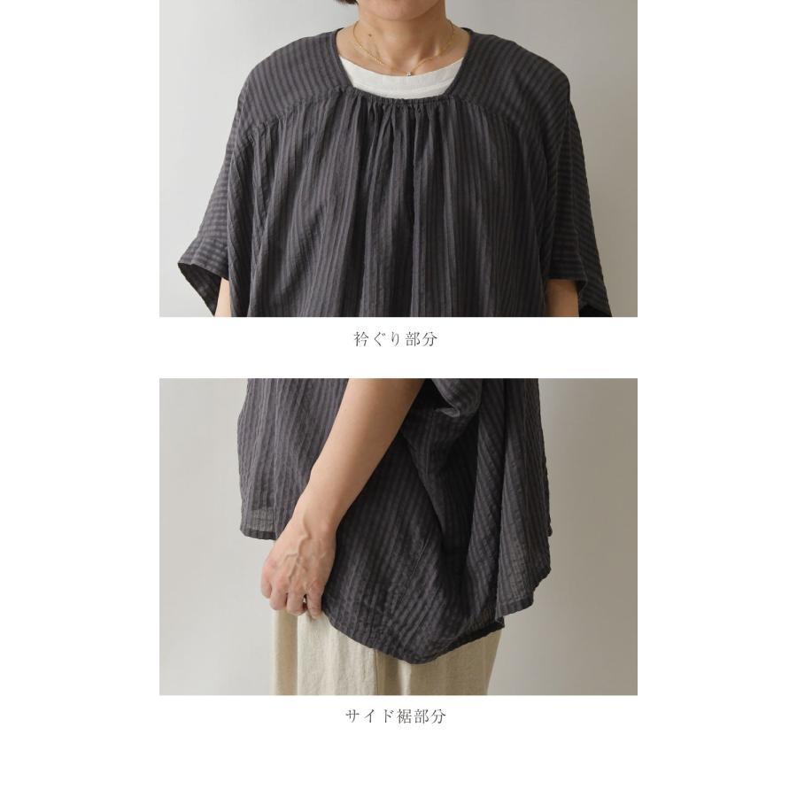 SO 10%OFFクーポン ブラウス レディース エスオー コットン 前後両A面 