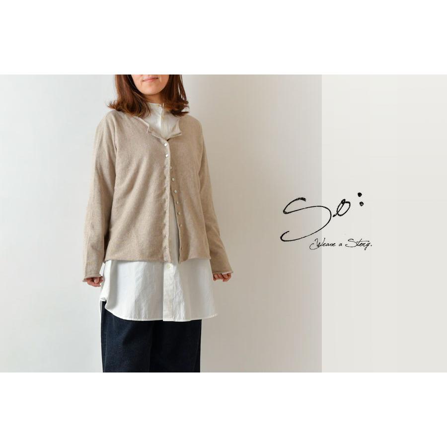 SO(ファッション) SALE 40%OFF SO エスオー コットン リネン ニット 横 