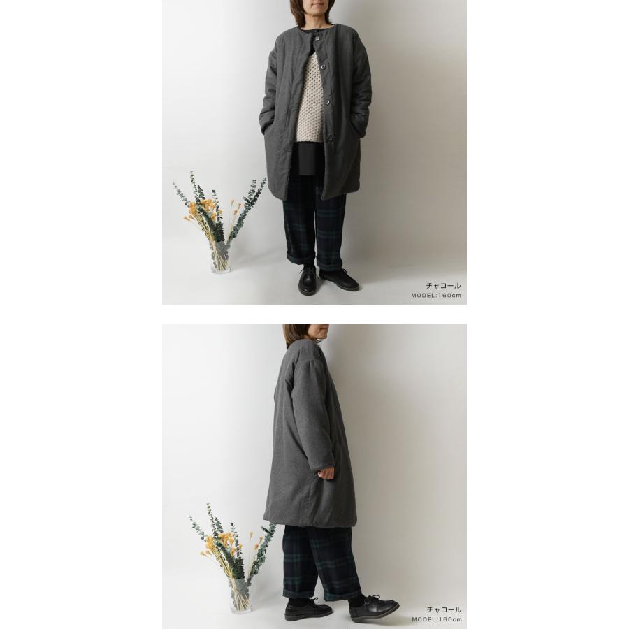 SO(ファッション) SALE 40%OFF SO エスオー ボア × リサイクル