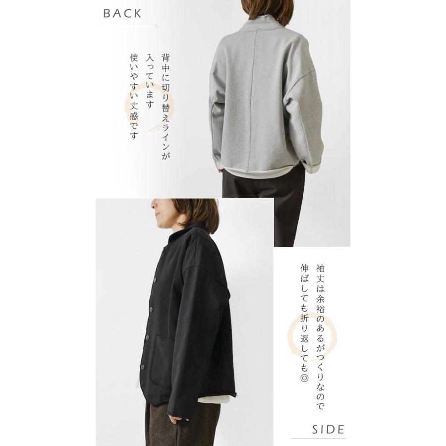 105 コットンリネン ドット大 ふわふわギャザーのスモックブラウス 付けろ