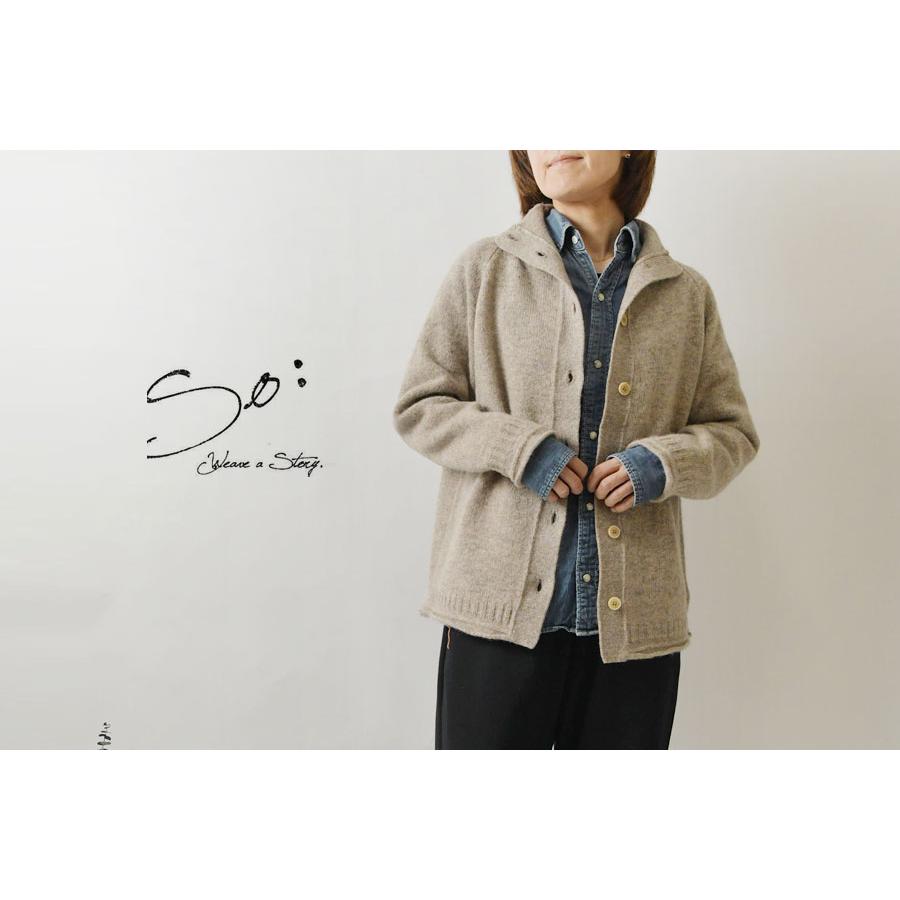 最終値下げ 新品未使用 solov カーディガン フォックス天竺Vネックカーディガン | TOPS | 元町ゼラール公式通販サイト