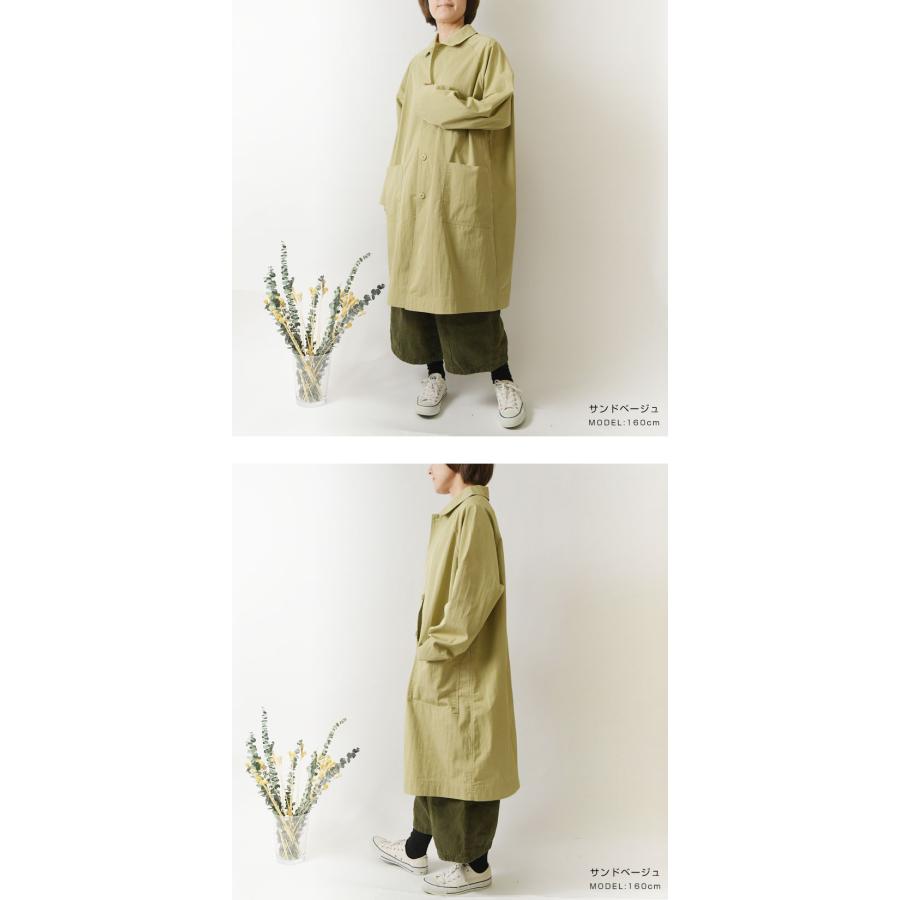 10%OFFクーポン コート レディース SO エスオー コットン ナイロン 高密度 ツイル ステンカラー ロング コート sb1951 秋 冬 カジュアル おしゃれ 長袖 | SO(ファッション) | 02