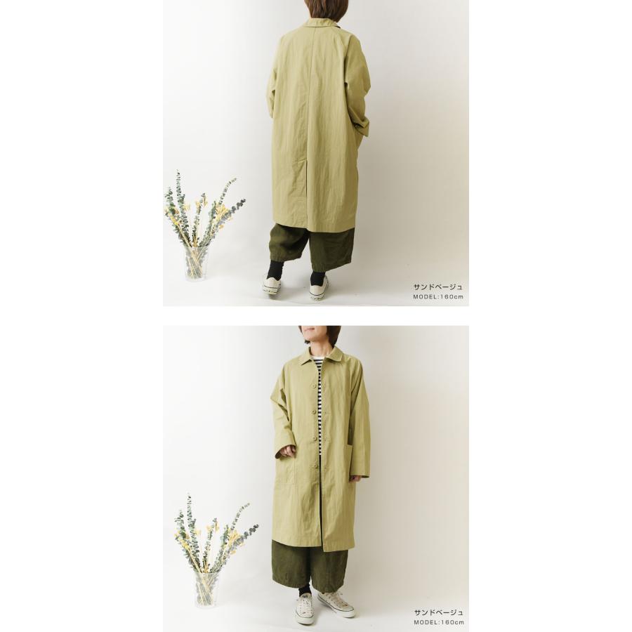 10%OFFクーポン コート レディース SO エスオー コットン ナイロン 高密度 ツイル ステンカラー ロング コート sb1951 秋 冬 カジュアル おしゃれ 長袖 | SO(ファッション) | 03