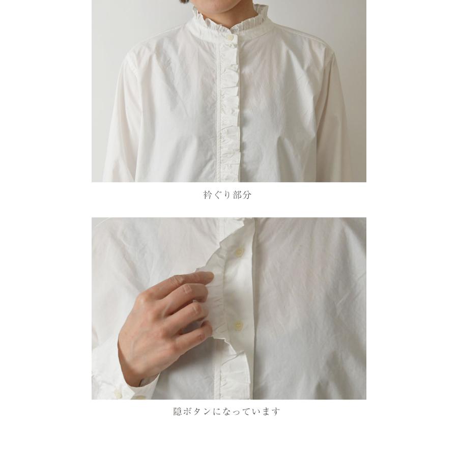 10%OFFクーポン ブラウス レディース SO エスオー コットン 60s タイプライター フリル ブラウス sb1967 春 夏 おしゃれ 長袖 高品質 シンプルデザイン | SO(ファッション) | 07