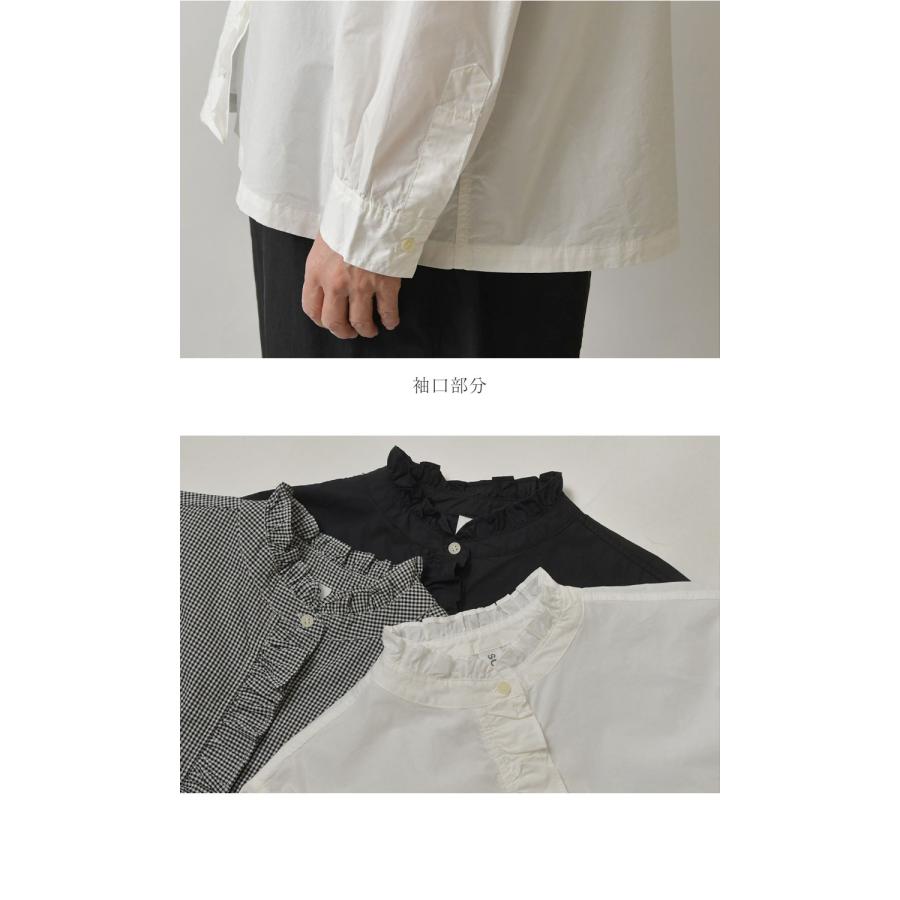 10%OFFクーポン ブラウス レディース SO エスオー コットン 60s タイプライター フリル ブラウス sb1967 春 夏 おしゃれ 長袖 高品質 シンプルデザイン | SO(ファッション) | 08