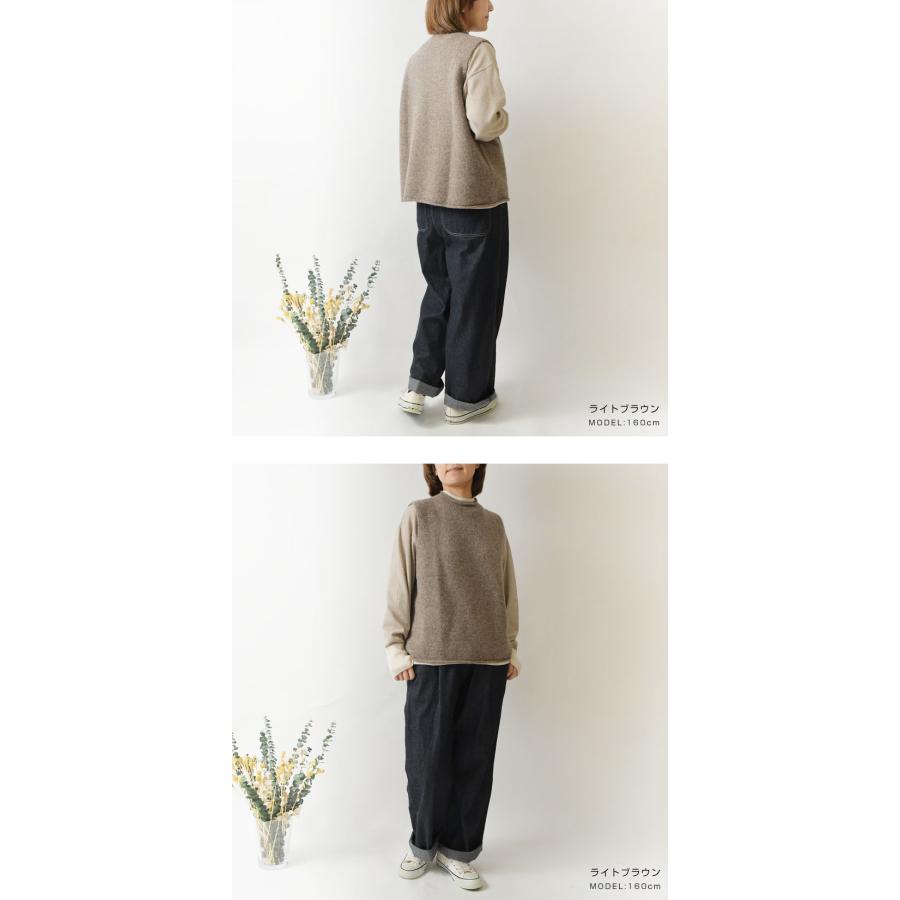 10%OFFクーポン ベスト SO エスオー ナチュラル ウール ニット sj0060