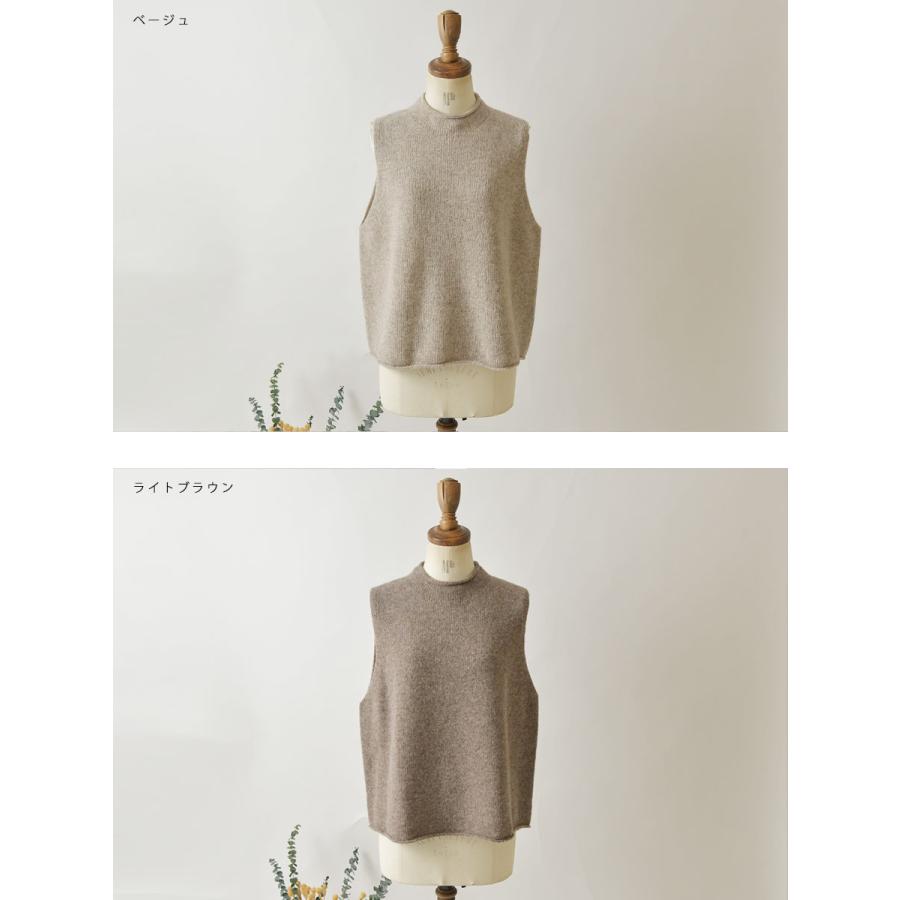 10%OFFクーポン ベスト SO エスオー ナチュラル ウール ニット sj0060