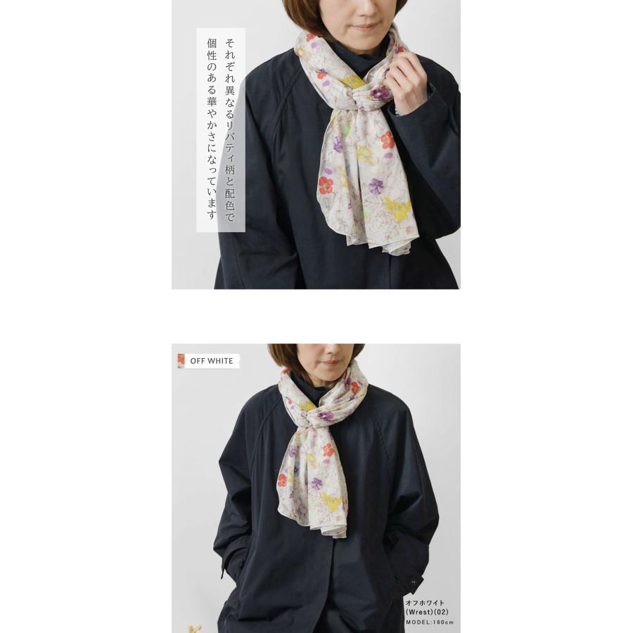 sosotto 10%OFFクーポン ストール レディース ソソット リバティ sosotto 10%OFFクーポン ストール レディース ソソット リバティ