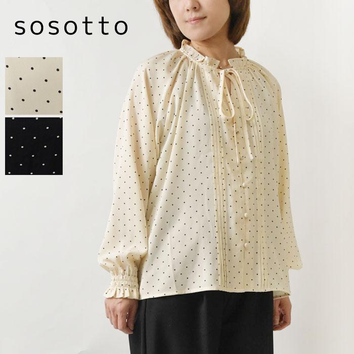 sosotto（ソソット） 10%OFFクーポン ブラウス レディース ドット