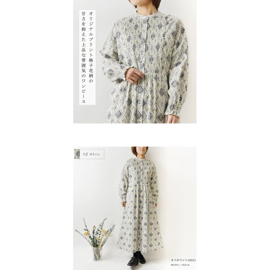 sosotto（ソソット） 10%OFFクーポン ワンピース レディース 格子花柄