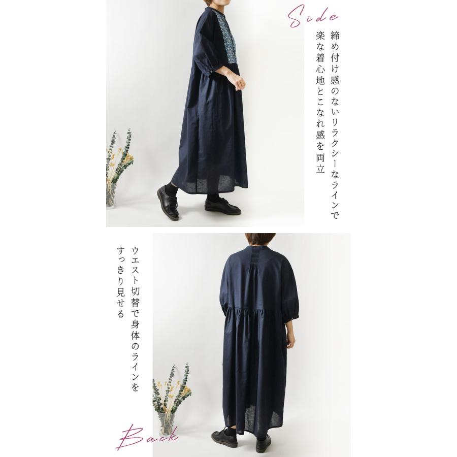 sosotto（ソソット） 10%OFFクーポン ワンピース レディース 綿 麻