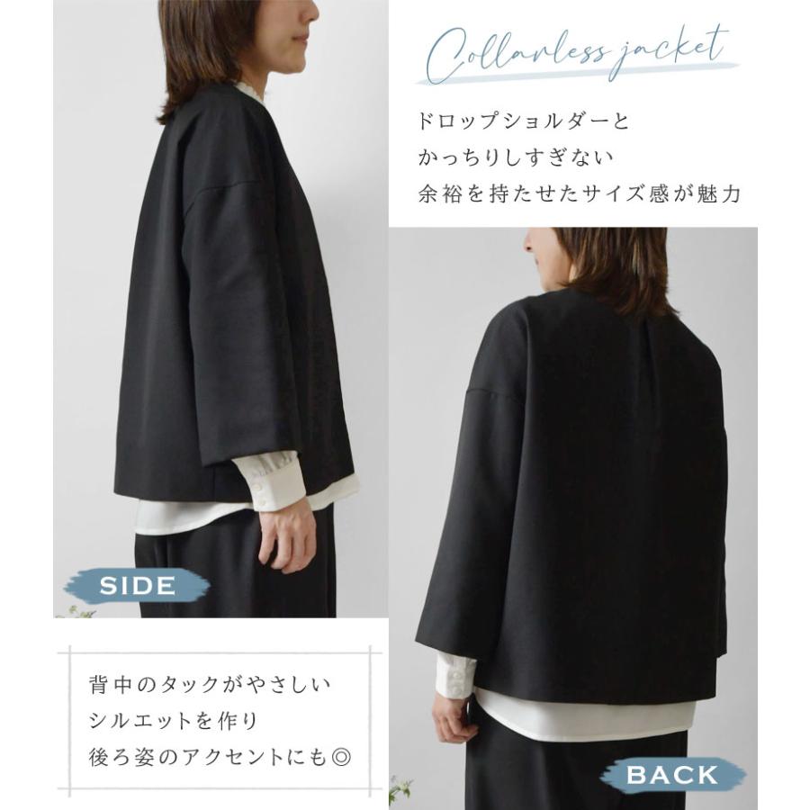 s.t.closet frabjous セットアップ レディース エスティ