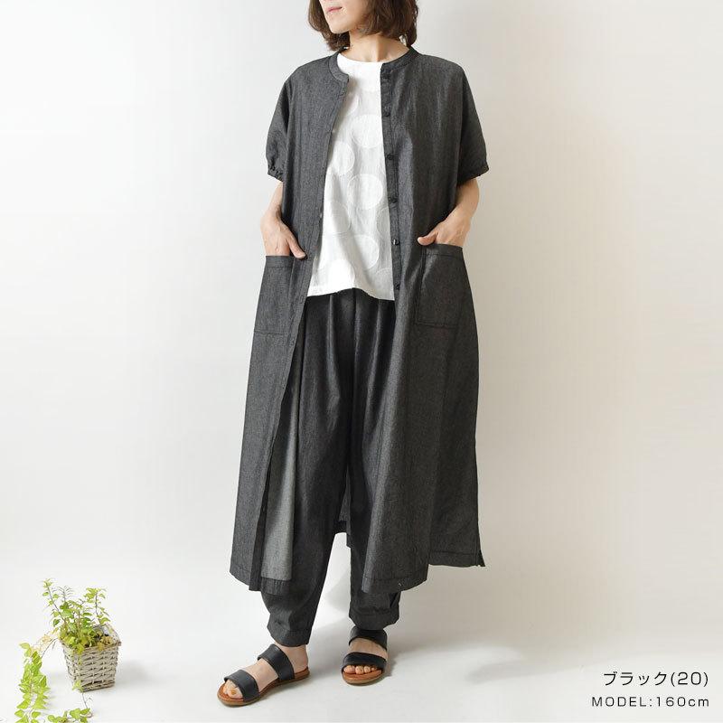 s.t.closet frabjous SALE 30%OFF エスティ・クローゼット 