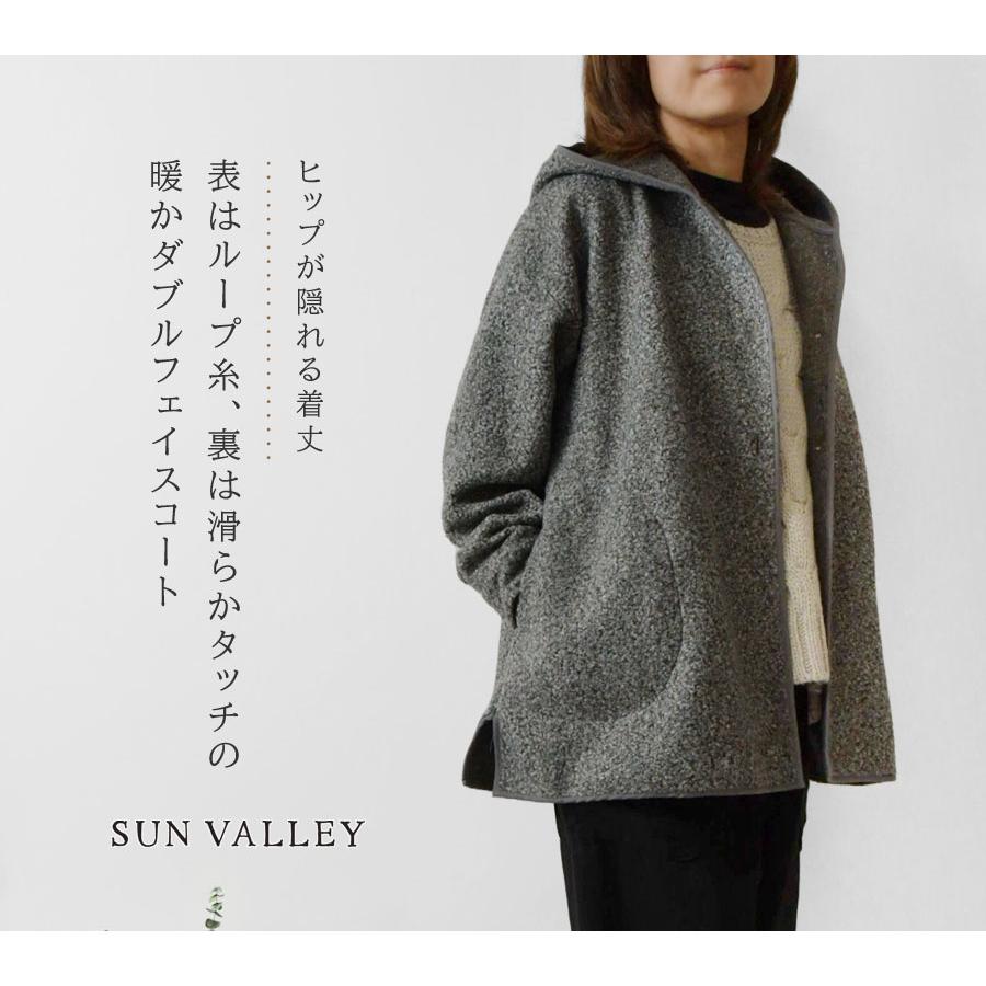 SUN VALLEY コート レディース サンバレー ループ ダブル