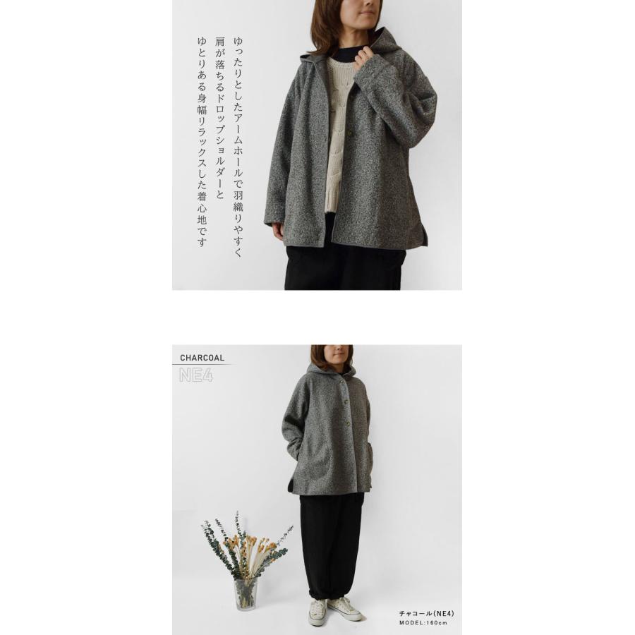 SUN VALLEY コート レディース サンバレー ループ ダブル