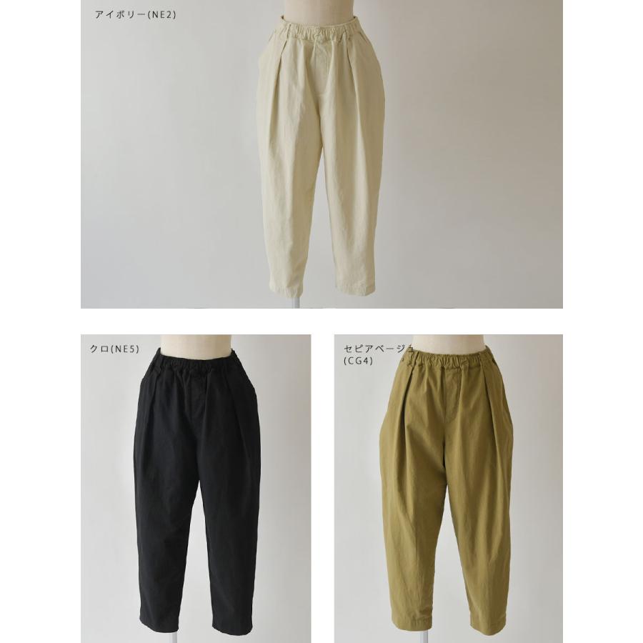 SUN VALLEY（サンバレー） 10%OFFクーポン レディース パンツ コットン