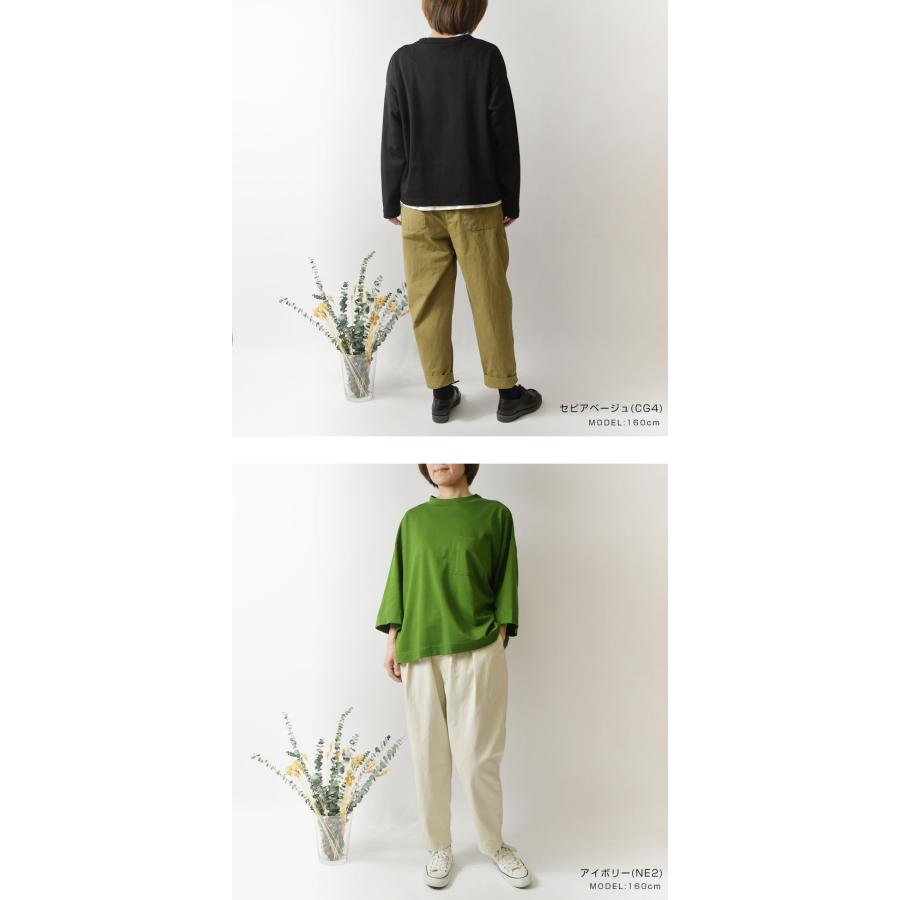 SUN VALLEY（サンバレー） 10%OFFクーポン レディース パンツ コットン