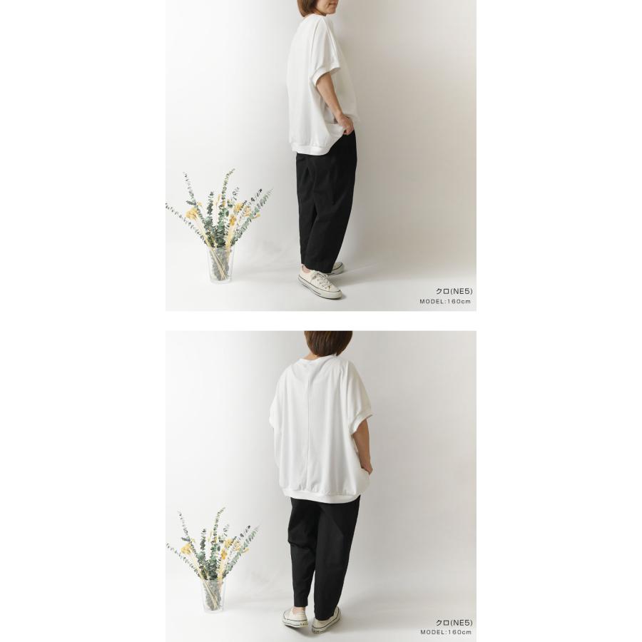 SUN VALLEY（サンバレー） 10%OFFクーポン レディース パンツ コットン