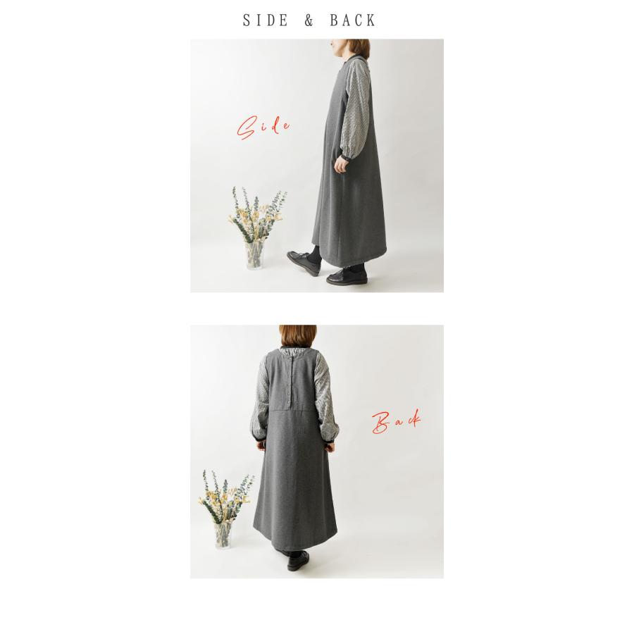 SUN VALLEY（サンバレー） SALE 40%OFF SUN VALLEY ウール ライク 前後