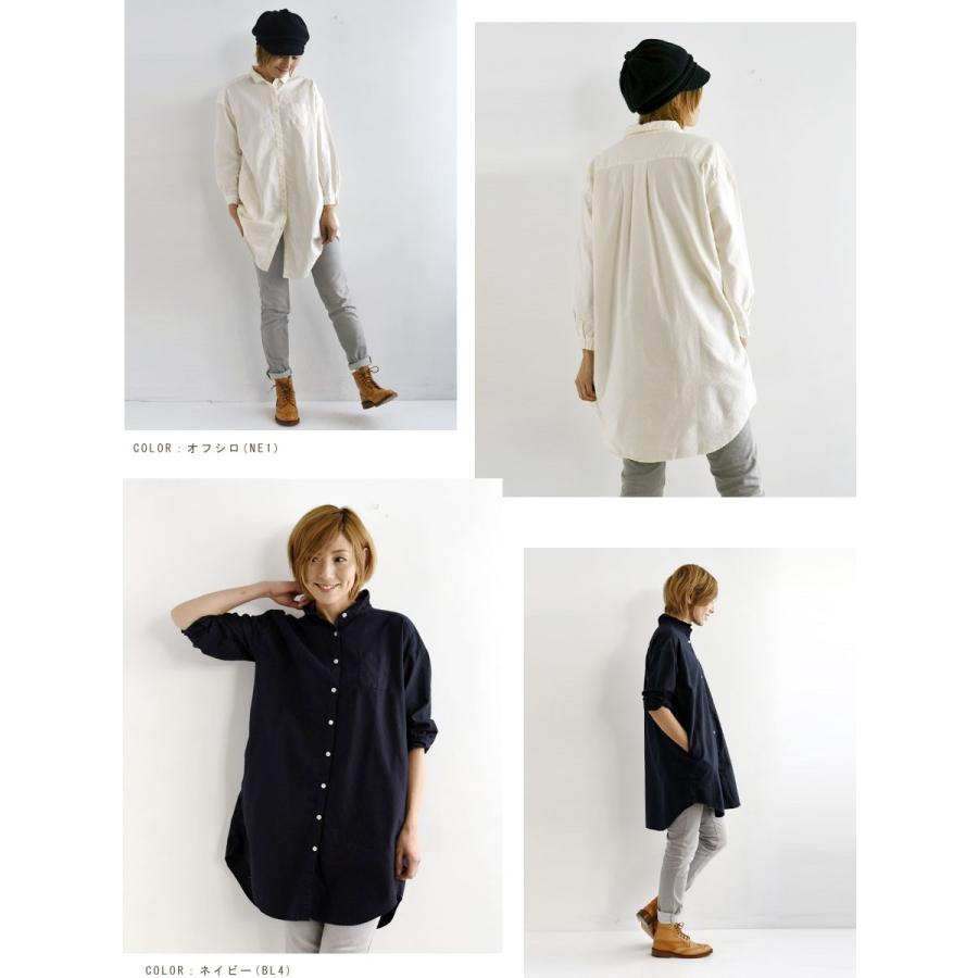 SUN VALLEY（サンバレー） 10%OFFクーポン チュニック レディース 製品 
