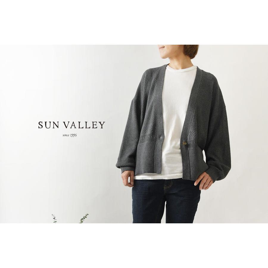 専用・サンバレーのカーディガン SUN VALLEY（サンバレー） 10%OFFクーポン カーディガン レディース