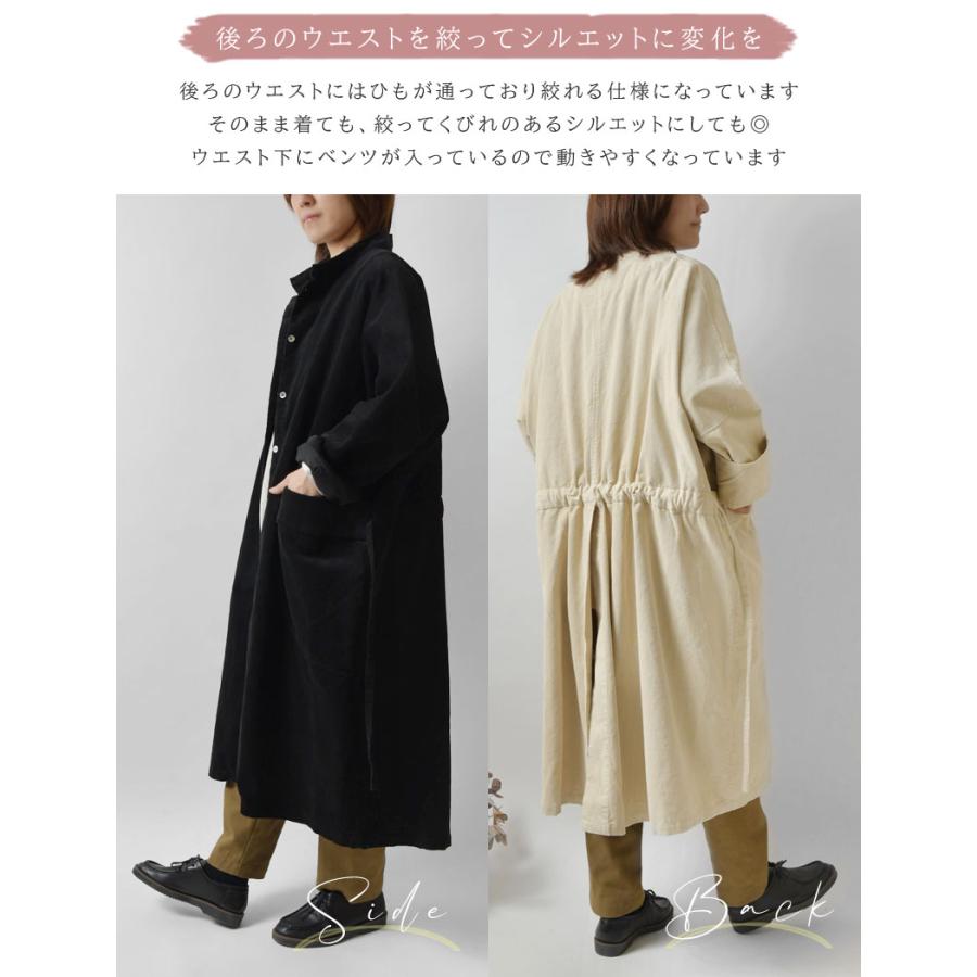 TANG!（タング） SALE 40%OFF TANG コットン コーデュロイ スタンド 