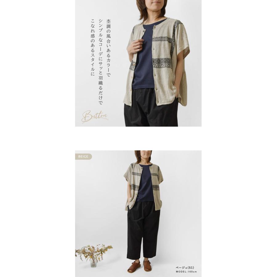 TANG!（タング） SALE 40%OFF TANG リネン ニット 2way 半袖