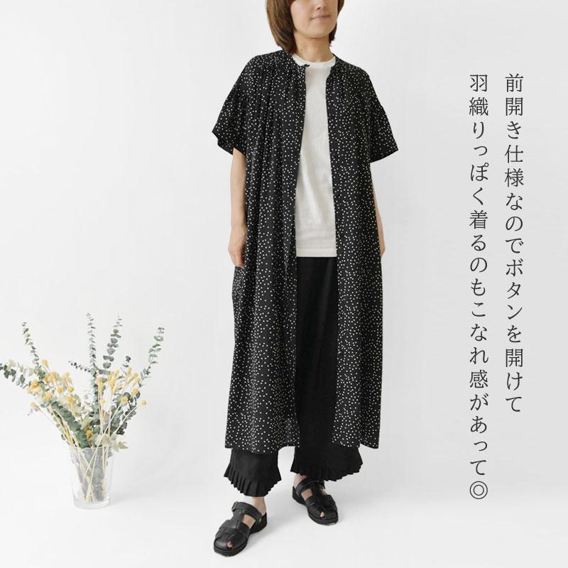 夏の半袖ワンピース TANG! 10%OFFクーポン ワンピース レディース TANG タング