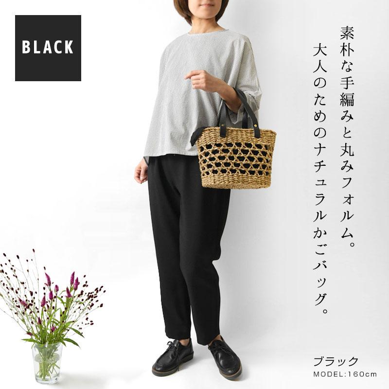 TARANGO（タランゴ） 10%OFFクーポン かごバッグ レディースTARANGO
