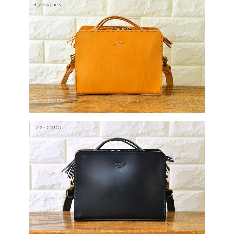 ショルダーバッグ レディース TIDEWAY タイドウェイ ヌメ革 姫路レザー 四角 ショルダーバッグ NUME SHIKAKU SHOULDER BAG (T1999) ギフト プレゼント ショルダーバッグ レディース TIDEWAY タイドウェイ ヌメ革 姫路レザー 四角 ショルダーバッグ NUME SHIKAKU SHOULDER BAG (T1999) ギフト プレゼント