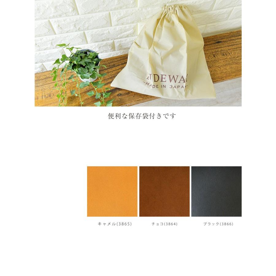 TIDEWAY ショルダーバッグ レディース タイドウェイ ヌメ革 姫路 TIDEWAY ショルダーバッグ レディース タイドウェイ ヌメ革 姫路