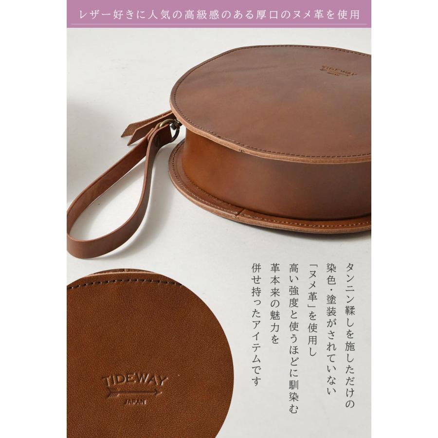 TIDEWAY（タイドウェイ） ポイント10倍 バッグ レディース NUME MARU