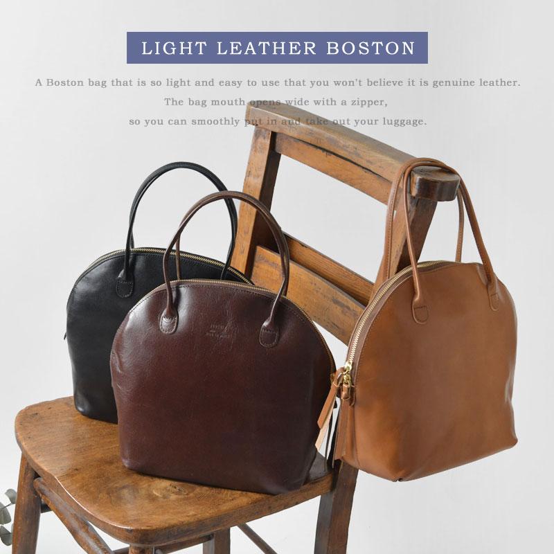 バッグ レディース TIDEWAY タイド ウェイ LIGHT LEATHER シリーズ BOSTON / ライトレザー ボストンバッグ T2408 本革 牛革 トート バック かばん 軽量 軽い｜matilda｜03