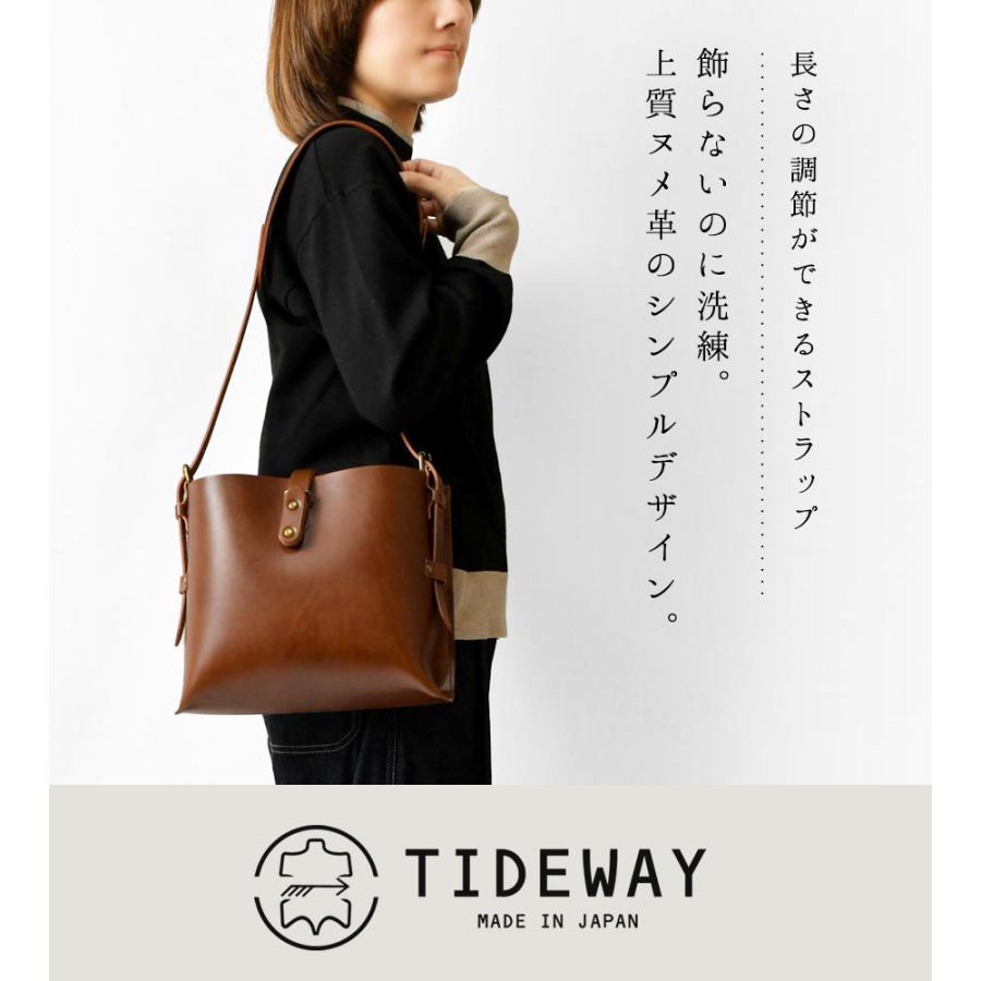TIDEWAY（タイドウェイ） ポイント10倍 バッグ レディース NUME BERO