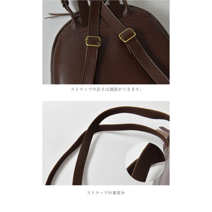 TIDEWAY リュック TIDE WAY タイド ウェイ LIGHT LEATHER TIDEWAY リュック TIDE WAY タイド ウェイ LIGHT LEATHER