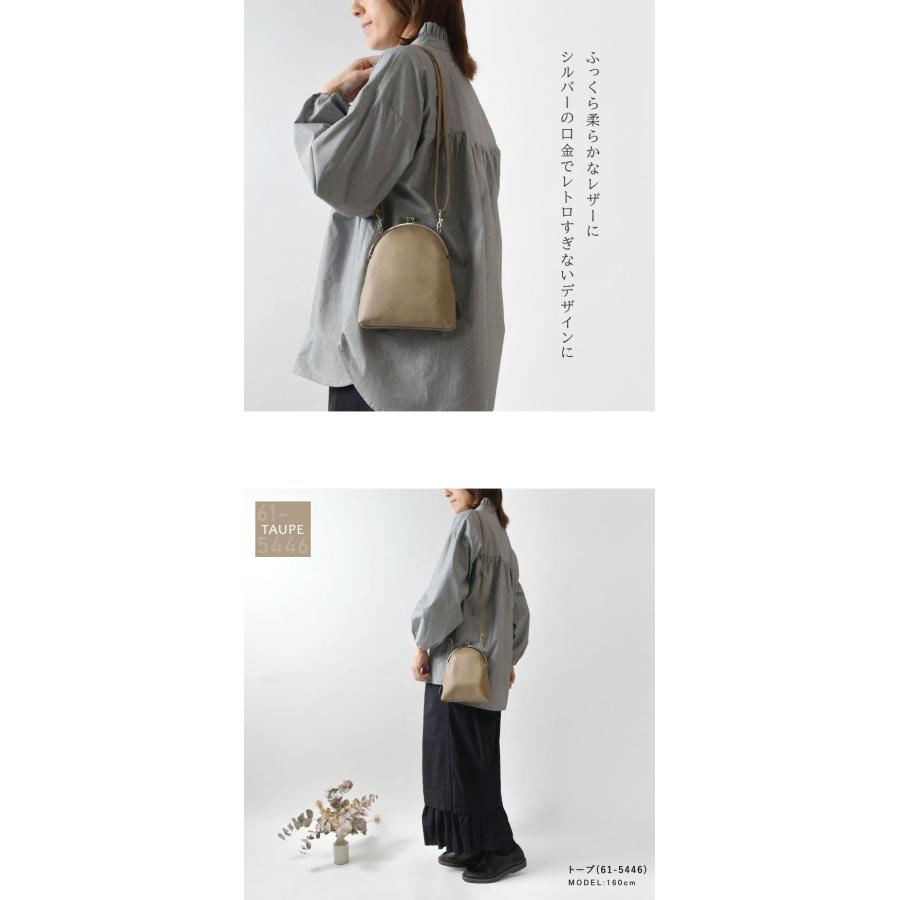 TIDEWAY（タイドウェイ） ポイント10倍 バッグ レディース SHEETS