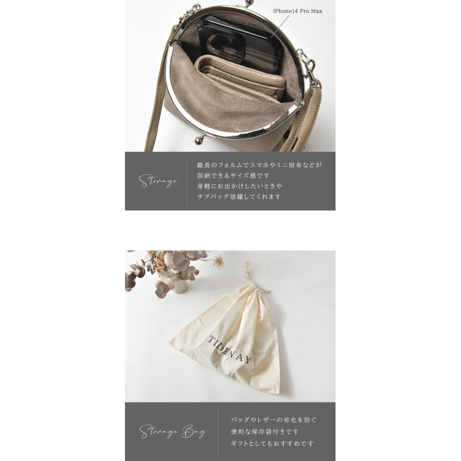 TIDEWAY（タイドウェイ） ポイント10倍 バッグ レディース SHEETS