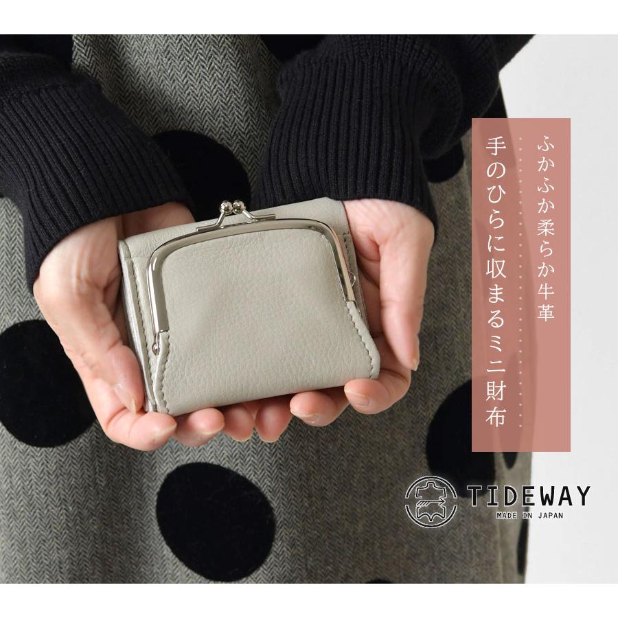 TIDEWAY（タイドウェイ） Paypayポイント10倍 財布 レディース SHEETS
