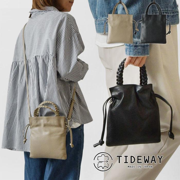 TIDEWAY（タイドウェイ） ポイント10倍 バッグ レディース MONTH DRAW 