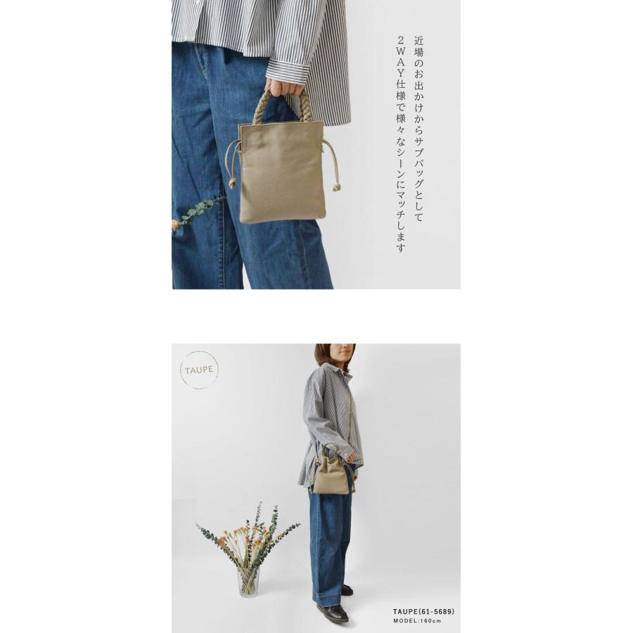 TIDEWAY（タイドウェイ） ポイント10倍 バッグ レディース MONTH DRAW