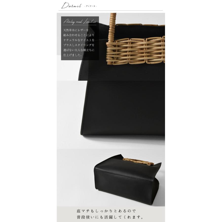 TIDEWAY（タイドウェイ） PayPayポイント10倍 かごバッグ レディース