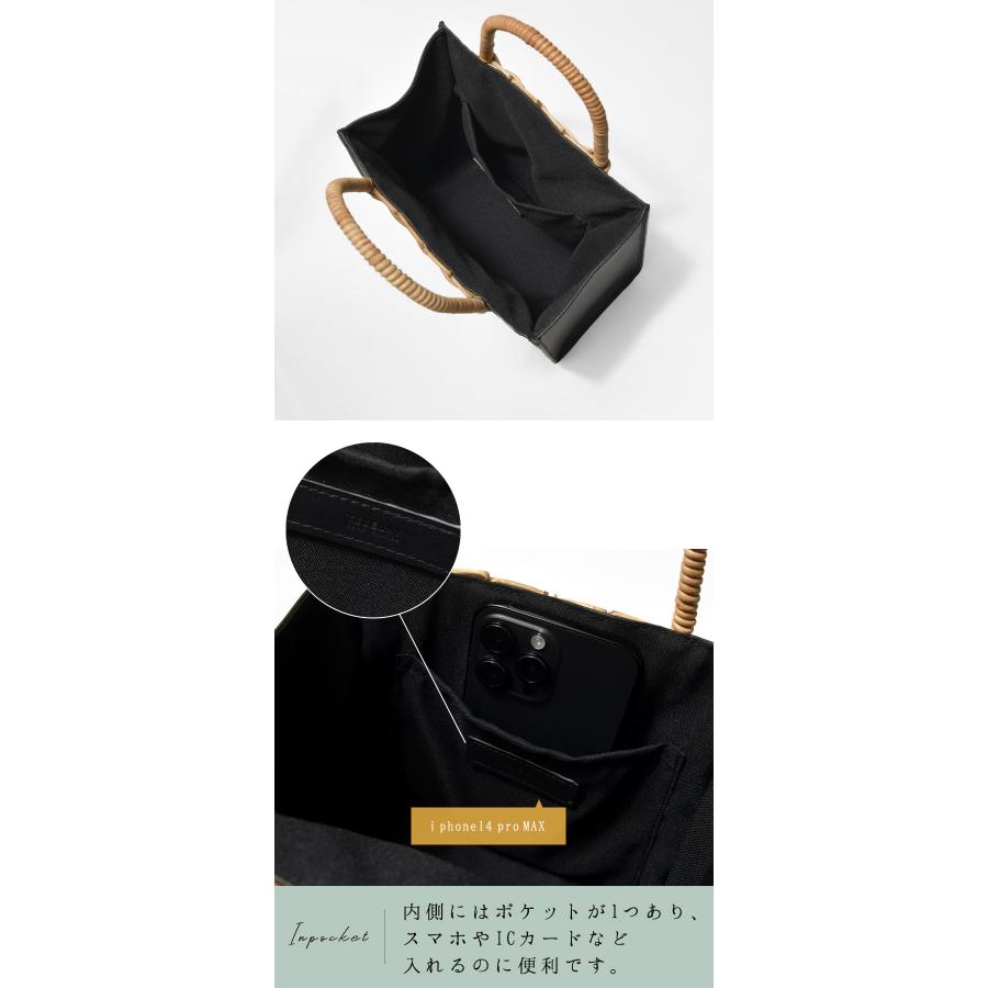 TIDEWAY（タイドウェイ） PayPayポイント10倍 かごバッグ レディース