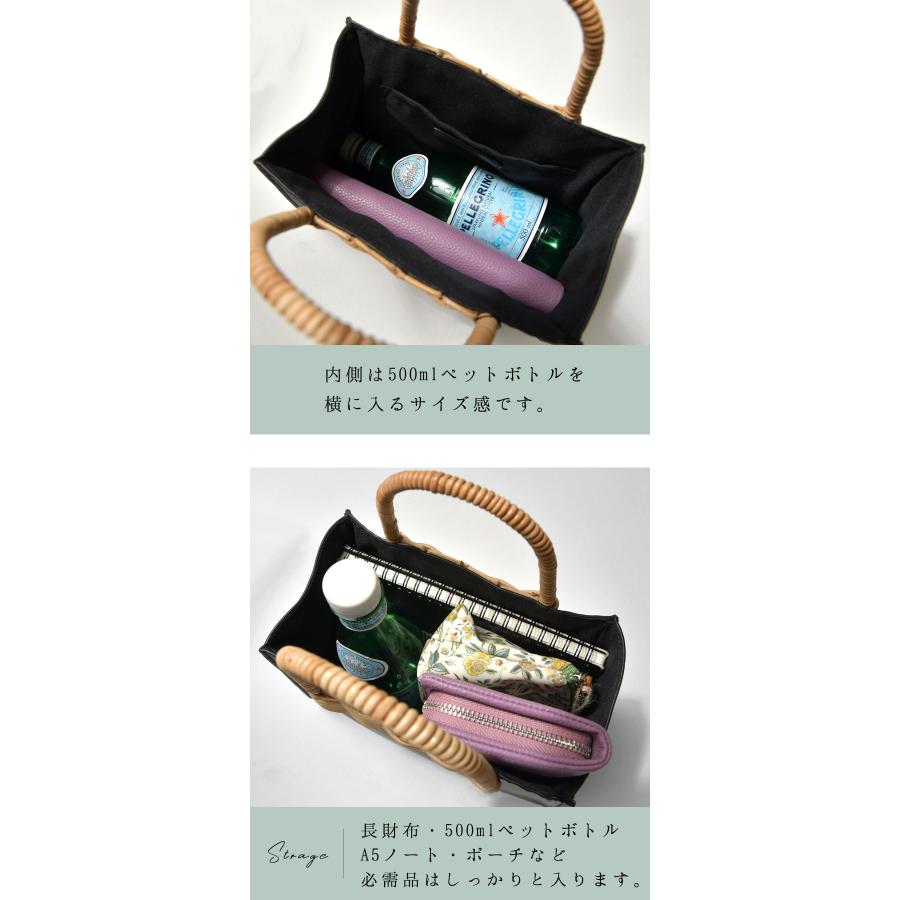TIDEWAY（タイドウェイ） PayPayポイント10倍 かごバッグ レディース