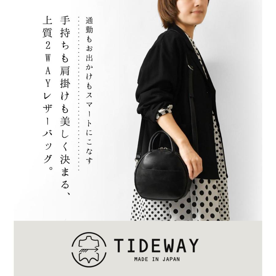 TIDEWAY（タイドウェイ） PayPayポイント10倍 ICY ROUND BAG ラウンド