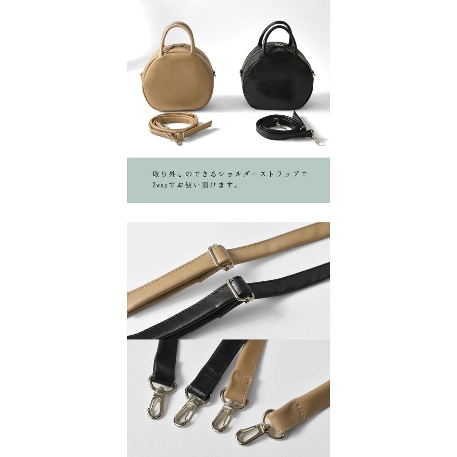 TIDEWAY（タイドウェイ） PayPayポイント10倍 ICY ROUND BAG ラウンド 