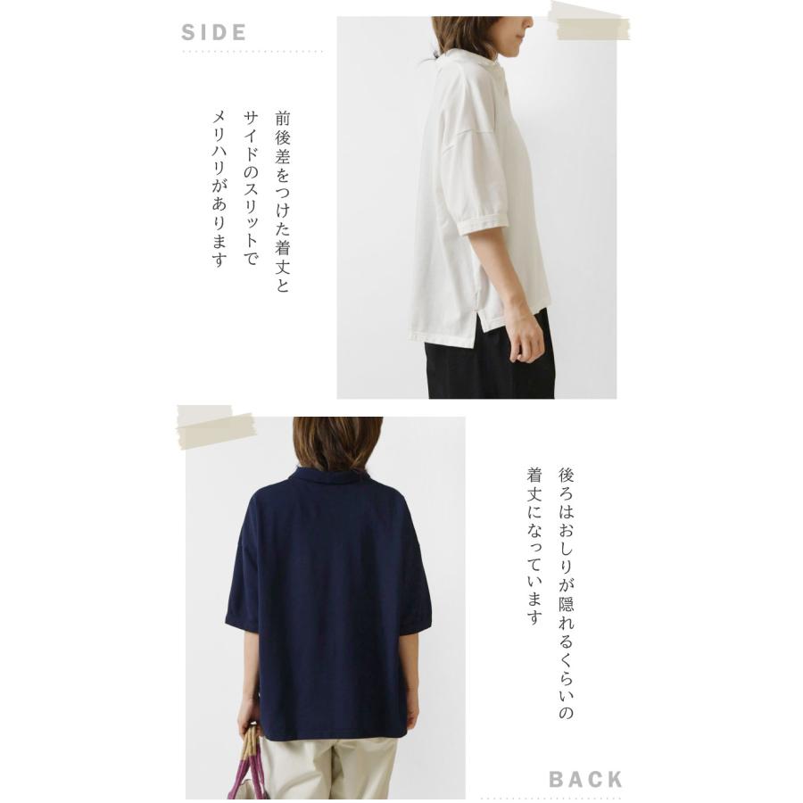 to touch 10%OFFクーポン ポロシャツ レディース トゥータッチ to touch 10%OFFクーポン ポロシャツ レディース トゥータッチ