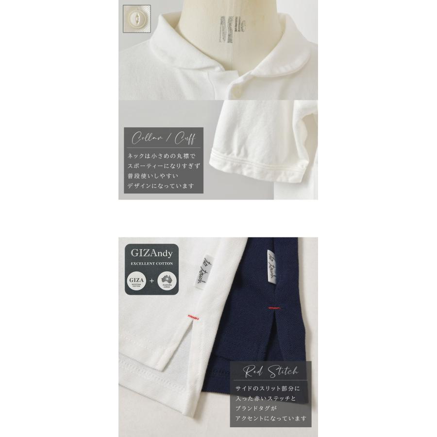 to touch 10%OFFクーポン ポロシャツ レディース トゥータッチ to touch 10%OFFクーポン ポロシャツ レディース トゥータッチ