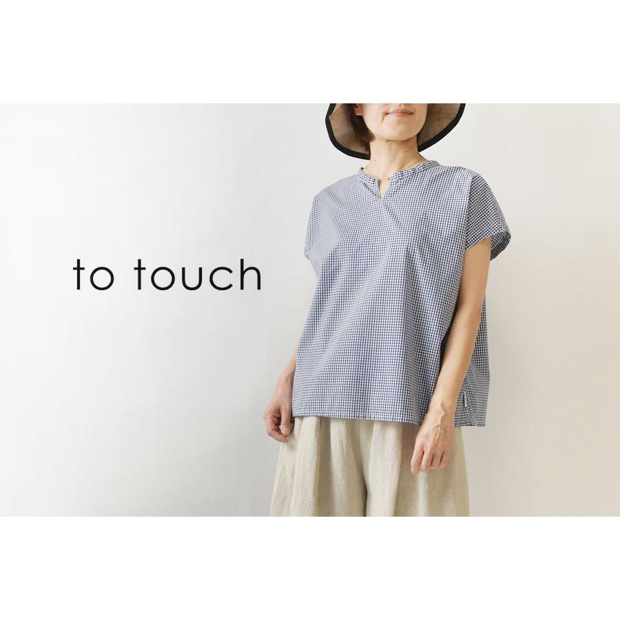 to touch（トゥータッチ） 10%OFFクーポン ブラウス レディース