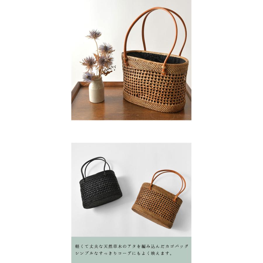 Odds（オッズ） toca トーカ ATA GARA BAG アタ ガラ かごバッグ S